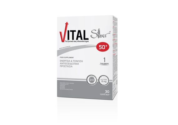 Vital Silver 50+ Συμπλήρωμα Διατροφής για Ενέργεια & Τόνωση με Αντιοξειδωτική Προστασία 30caps - Ενέργεια & Τόνωση στο Dvcare
