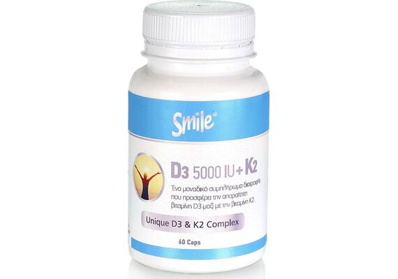 Am Health Smile Vitamine D3 5000UI & k2 100mg 60Caps - Βιταμίνη D στο Dvcare