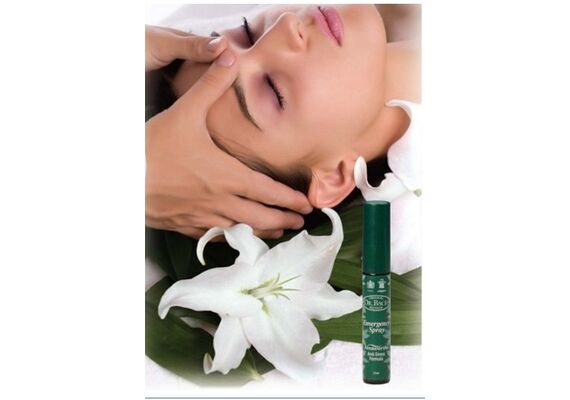 Ainsworths Emergency Spray Σπρέι Έκτακτης Ανάγκης 21ml - Εναλλακτικές θεραπείες στο Dvcare