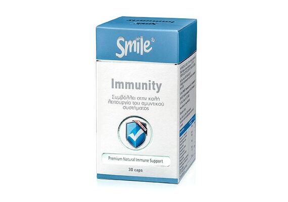 Am Health Smile Immunity 30 caps - Ενίσχυση Ανοσοποιητικού στο Dvcare