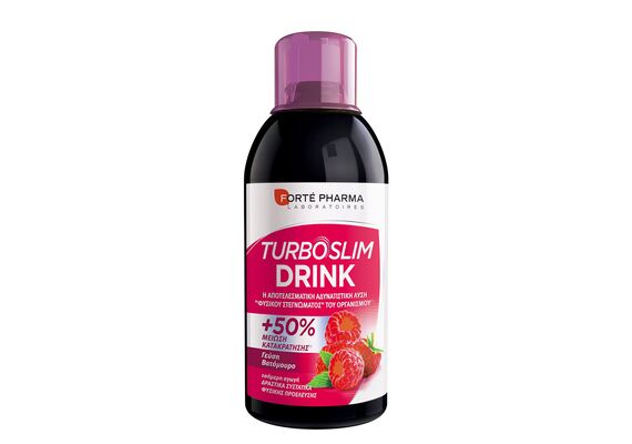Forte Pharma Turboslim Drink Γεύση Βατόμουρο 500ml - Ροφήματα για Αδυνάτισμα στο Dvcare