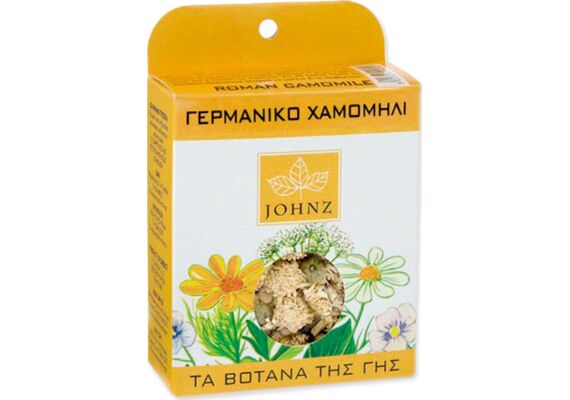 Johnz Γερμανικό Χαμομήλι 15g - Εναλλακτικές θεραπείες στο Dvcare