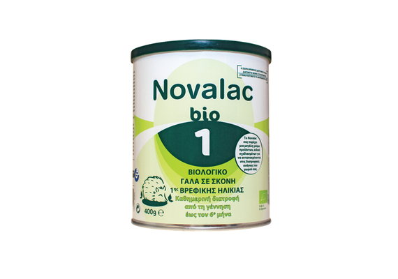 Novalac Bio 1 Βιολογικό Γάλα σε Σκόνη Πρώτης Βρεφικής Ηλικίας 400gr - Βρεφικά γάλατα στο Dvcare