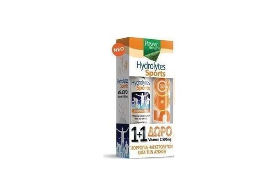 Power Health Hydrolytes Συμπλήρωμα Διατροφής με Ηλεκτρολύτες για Αθλητές 20tabs με Δώρο Vitamin C 500mg 20tabs - Αποκατάσταση μετά την Προπόνηση στο Dvcare