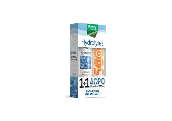 Power Health Hydrolytes Συμπλήρωμα Διατροφής με Ηλεκτρολύτες για Ενυδάτωση του Οργανισμού 20tabs με Δώρο Vitamin C 500mg 20tabs - Συμπληρώματα στο Dvcare