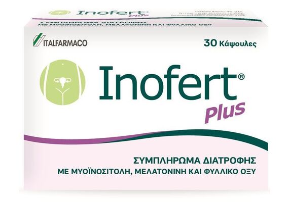Inofert Plus 30 Κάψουλες Συμπλήρωμα Διατροφής Με Μυοινοσιτολη, Μελατονινη Και Φυλλικο Οξύ - Εγκυμοσύνη & Γαλουχία στο Dvcare