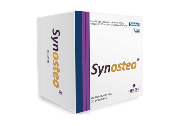 Lybitec Synosteo Αναβράζουσα κονις  Που Συμβάλλει Στην Διατήρηση Της Φυσιολογικής Υγείας Των Οστών 30 Φακελισκοι - Οστά & Αρθρώσεις στο Dvcare