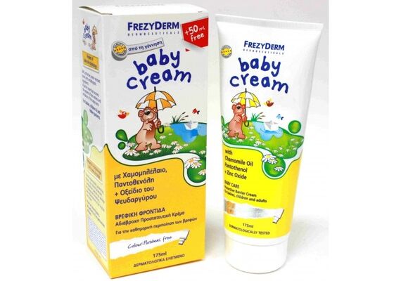 Frezyderm Baby Cream Κρέμα βρεφική Για Αλλαγή Πάνας 50ml - Κρέμες Αλλαγής Πάνας στο Dvcare
