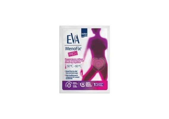 Intermed Eva Menofix Patch Θερμαινόμενο Επίθεμα Για Την Ανακούφιση Των Πόνων Της Περίοδο - Προεμμηνορροϊκό Σύνδρομο στο Dvcare