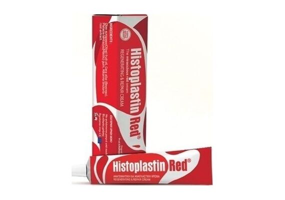 Histoplastin Red Αναγεννητική & Αναπλαστική Κρέμα 30ml - Κατ'οίκον φροντίδα στο Dvcare
