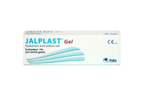 Jalplast Gel Hyaluronic Acid Sodium Salt Τζελ Για Δερματική Χρύση Για Την  αντιμετώπιση Ερεθισμών Και Βλαβών 100gr - Δερματικές Καταστάσεις στο Dvcare