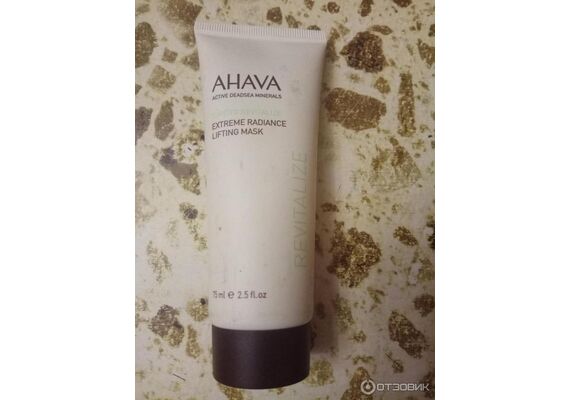 Ahava Time To Revitalize Extreme Radiance Lifting Mask Μάσμα Για Σύσφιξη Και Σφριγηλότητα του δέρματος 75ml - Μάσκες Ομορφιάς στο Dvcare