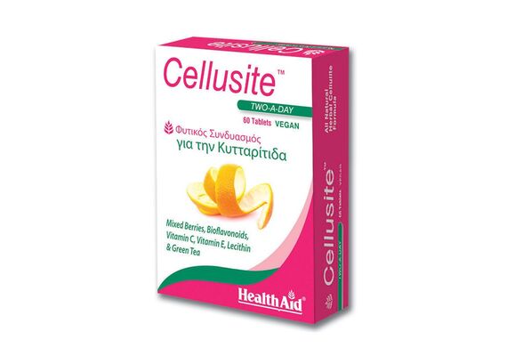 Health Aid Cellusite 60tabs Φυτικός Συνδυασμός Για Την Κυτταρίτιδα - Χάπια Αδυνατίσματος στο Dvcare