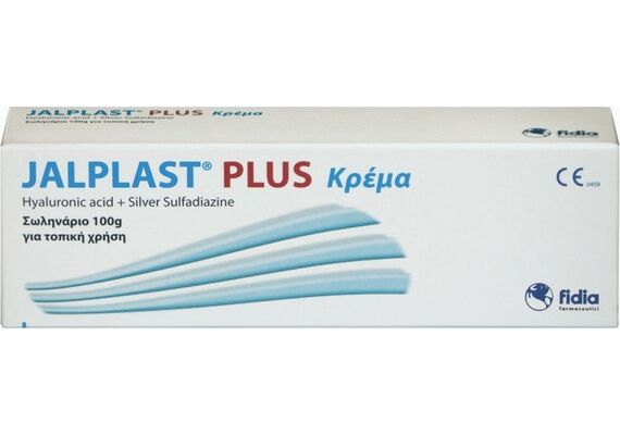 Jalplast Plus Κρεμα Hyaluronic Acid + Silver Sulfadiazine Κρέμα Χρήσιμη Για Την Αντιμετώπιση Δερματικών Βλαβών ιδιαίτερα εκείνων με υψηλό κίνδυνο μόλυνσης 100gr - Δερματικές Καταστάσεις στο Dvcare