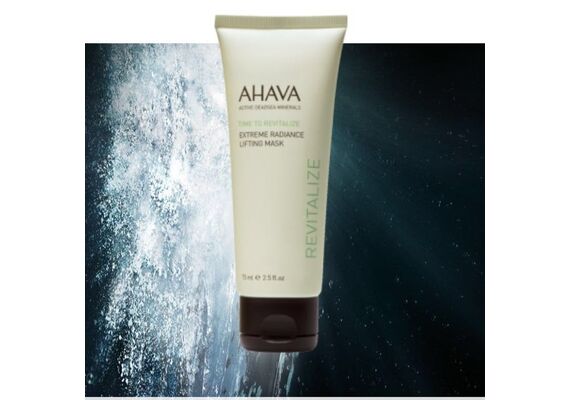 Ahava Time To Revitalize Extreme Radiance Lifting Mask Μάσμα Για Σύσφιξη Και Σφριγηλότητα του δέρματος 75ml - Μάσκες Ομορφιάς στο Dvcare