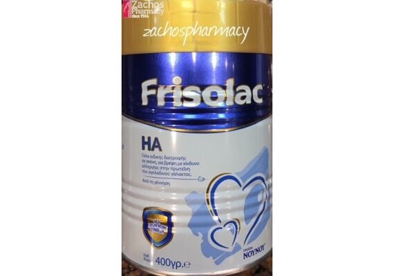 Νουνου Frisolac HA  Γάλα Ειδικής Διατροφής Σε Σκόνη Για Βρέφη Μ ε Κίνδυνο Αλλεργίας Στην Πρωτεΐνη Του Αγελαδινού Γάλακτος400gr - Βρεφικά γάλατα στο Dvcare