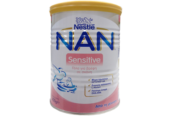 NESTLE NAN Sensitive Γάλα Για Βρέφη Σε Σκόνη Από Τη Γέννηση 400gr - Βρεφικά γάλατα στο Dvcare