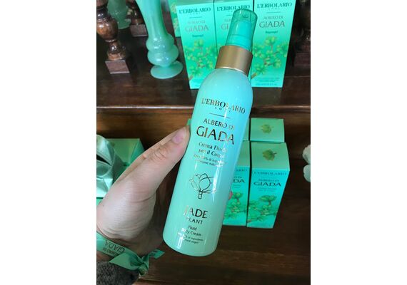 L'erbolario Albero Di Giada CreA fLUIDA Per Il Corpo 200ml - Ενυδάτωση στο Dvcare