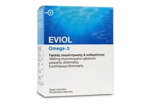 Eviol Omega-3 1000mg Συμπλήρωμα Διατροφής Υψηλής Συγκέντρωσης & Καθαρότητας Ιχθυέλαιο 30 μαλακές κάψουλες  Συμπλήρωμα διατροφής με Omega 3.  Άνθρωπος σημαίνει καρδιά και νους. Με τα Ωμέγα 3 πολυακόρεστα οξέα διατηρούμε αυτά τα δύο πολύτιμα όργανα σε καλή - Εναλλακτικές θεραπείες στο Dvcare