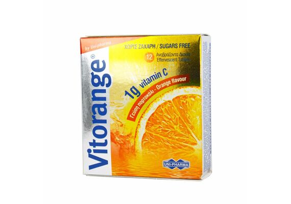 UniPharma Vitorange 1gr Vitamin C Mε Γεύση Πορτοκάλι 12 Αναβράζοντα Δισκία - Βιταμίνη C στο Dvcare