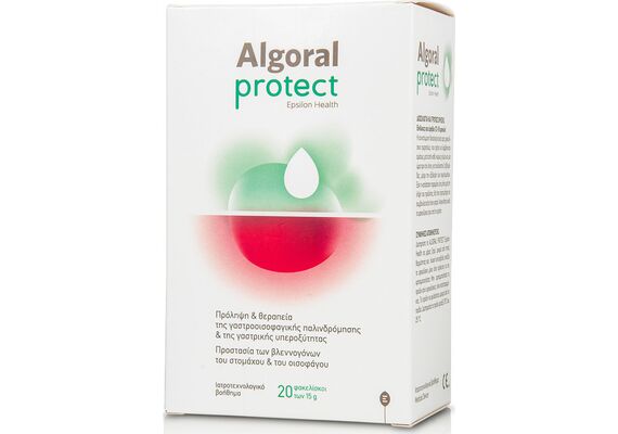 Epsilon Health Algoral Protect Πρόληψη Και Θεραπεία Της Γαστροοισοφαγικης Παλινδρομησης & Της Γαστρικής Υπεροξυτητας 20 Φακελισκοι Των 15 gr - Γαστρεντερικό σύστημα στο Dvcare