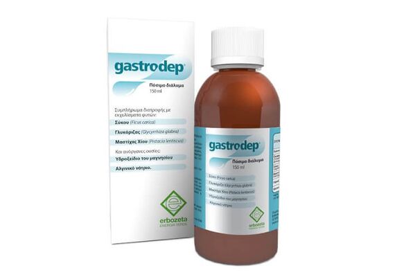 Erbozeta Gastrodep Πόσιμο Διάλυμα Με Φυσικά Συστατικά Για Την Καλή Λειτουργία Του Πεπετικου Συστήματος 150ml - Γαστρεντερικό σύστημα στο Dvcare