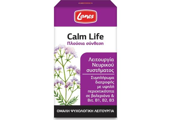 Lanes Calm Life Λειτουργιά Νευρικού Συστήματος 100 Κάψουλες - Νευρικό Σύστημα & Εγκέφαλος στο Dvcare