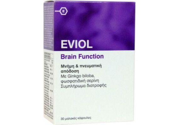 Eviol Brain Fuction Μνήμη & Πνευματική Απόδοση Με Gingko Biloba, Φωσφατιδικη Σερινη 30 Μαλακές Κάψουλες - Μνήμη & Συγκέντρωση στο Dvcare