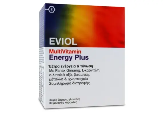Eviol MultiVitamin Energy Plus 30 Μαλακές Κάψουλες - Βιταμίνες & Μέταλλα στο Dvcare