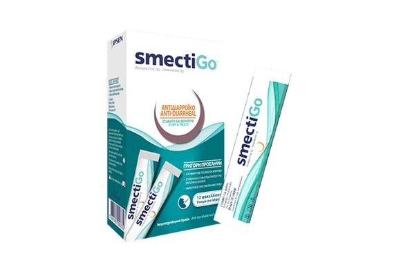 SmectiGo 12 φακελίσκοι - Διάρροια στο Dvcare