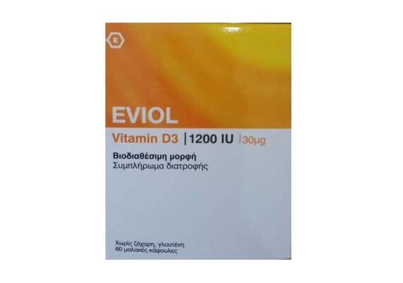 Eviol Vitamin D3 1200IU 30 μg Βιοδιαθεσιμη Μορφή 60 Μαλακές Κάψουλες - Βιταμίνη D στο Dvcare