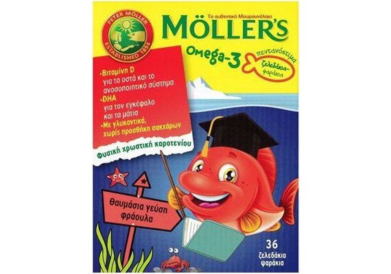 Mollers Ζελεδάκια - Ψαράκια Με Ω3 Λιπαρά Οξέα για Παιδιά με Γεύση Φράουλα 36τμχ - Συμπληρώματα Διατροφής στο Dvcare