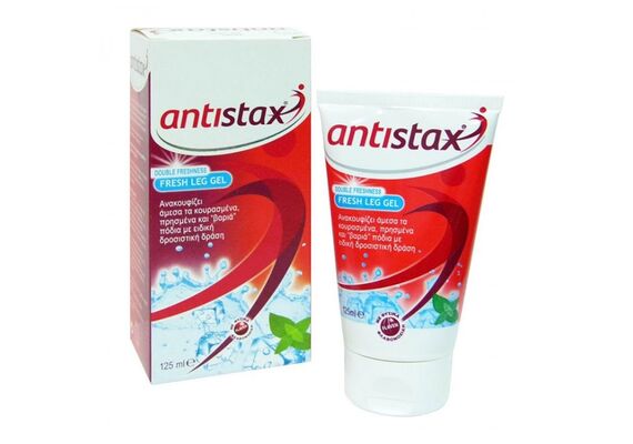 Antistax Fresh Leg Gel για Κουρασμένα Πόδια & Πρησμένα 125ml - Εναλλακτικές θεραπείες στο Dvcare
