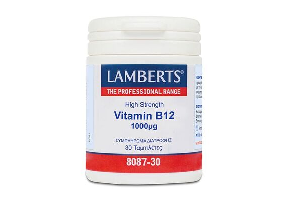 Lamberts Vitamin B12 1000μg 60 tabs - Βιταμίνη B στο Dvcare