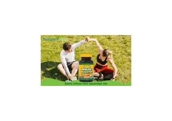 Natures Plus Source Of Life Immune Booster Vegeterian 90tabs - Ενίσχυση Ανοσοποιητικού στο Dvcare