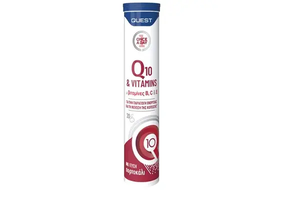 Quest Q10 + Vitamins 20 Eff. - Ενέργεια & Τόνωση στο Dvcare