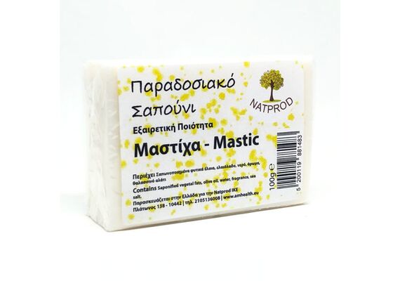 Natprod Σαπουνι Μαστιχα-Mastic  Παραδοσιακο Σαπουνι - Σαπούνια στο Dvcare