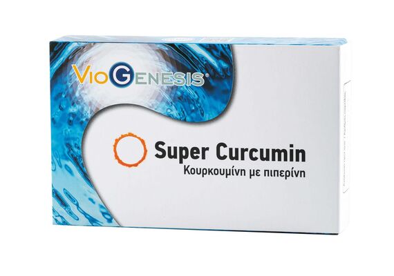 Viogenesis Super Curcumin Με Πιπερίνη 30 tabs - Συμπληρώματα στο Dvcare