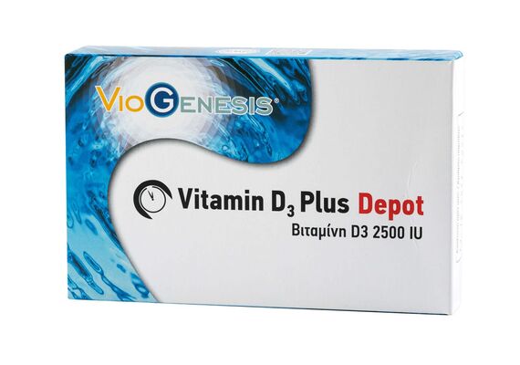 Viogenesis Vitamin D3 Plus Depot Βιταμίνη D3 2500 iu - Βιταμίνη D στο Dvcare