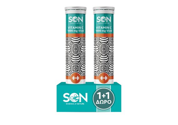 SON Vitamin C 1000mg Vivid + 1 Δωρο - Βιταμίνη C στο Dvcare