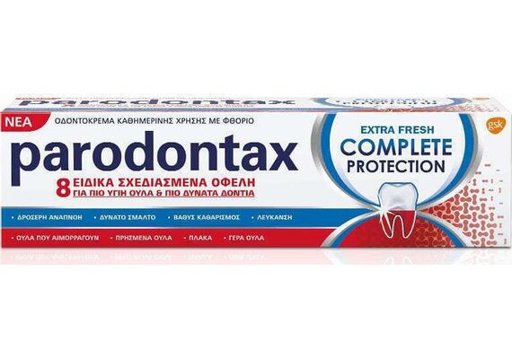 Paradontax Extra Fresh Complete Protection Οδοντόπαστα Καθημερνής Χρησης  Με Φθόριο 75ml - Οδοντόκρεμες  στο Dvcare