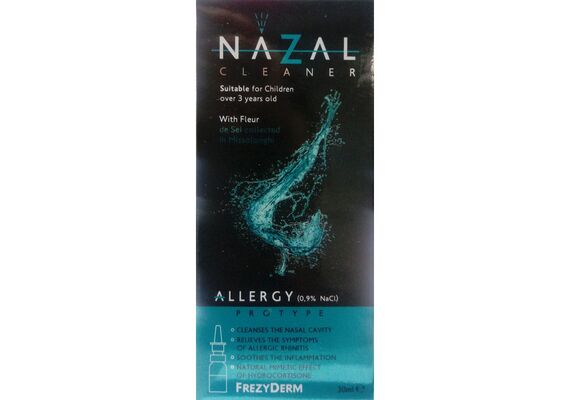 Frezyderm Nazal Allergy Spray - Αλλεργίες στο Dvcare