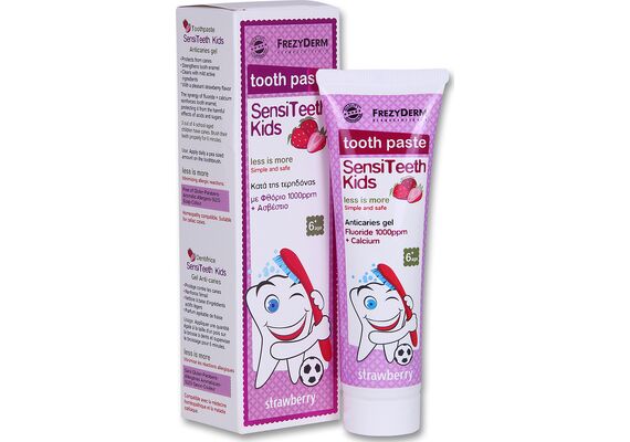Frezyderm Toothpaste SensiTeeth Kids Simple & Safe 1000ppm Strawberry 50ml - Οδοντόκρεμες  στο Dvcare