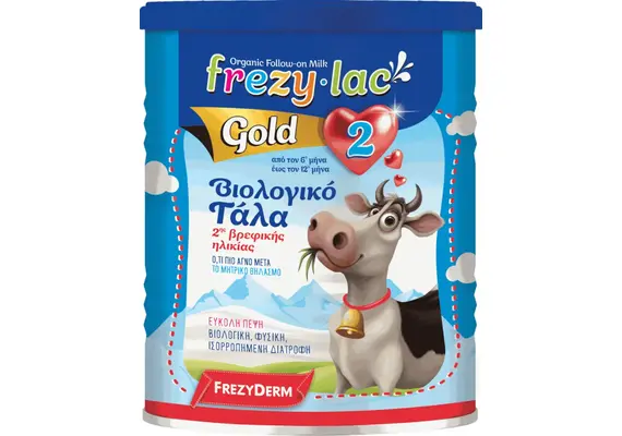 Frezyderm Frezy.Lac Gold N.2 Βιολογικο Γαλα 2ης Βρεφικής Ηλικίας 400gr - Βρεφικά γάλατα στο Dvcare