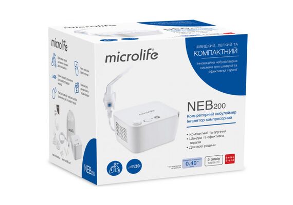 Microlife NEB 200 Compressor Nebuliser Συμπιεστής Νεφελοποιητης - Διαγνωστικά Όργανα στο Dvcare