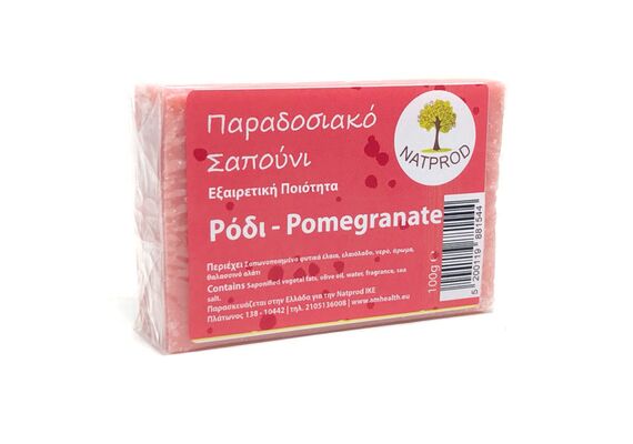 Natprod Σαπουνι Ροδι-Pomegranate Παραδοσιακο Σαπουνι - Σαπούνια στο Dvcare