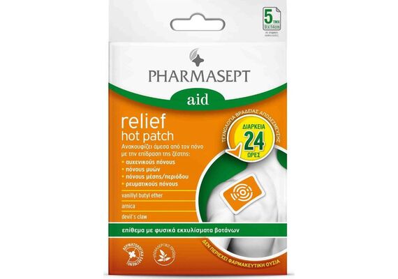 Pharmasept Aid Relief Hot Patch Επίθεμα Με Φυσικά Εκχυλίσματα Βοτάνων - Οστά & Αρθρώσεις στο Dvcare