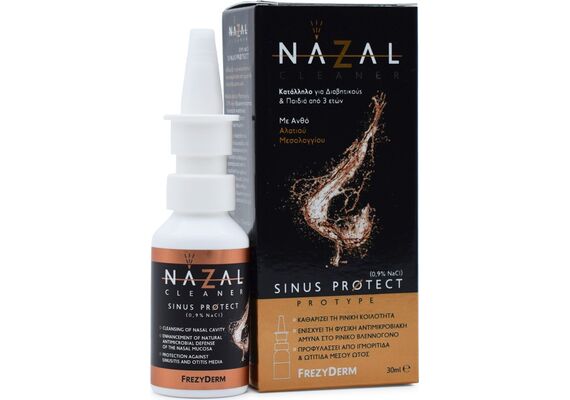Frezyderm Nazal Sinus Protect Spray - Βουλωμένη Μύτη στο Dvcare