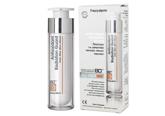 Frezyderm Antioxidant Radiant Guard - Πρόσωπο στο Dvcare