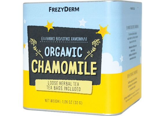 Frezyderm Organic Chamomile 30gr - Ειδικά γάλατα & Ροφήματα στο Dvcare
